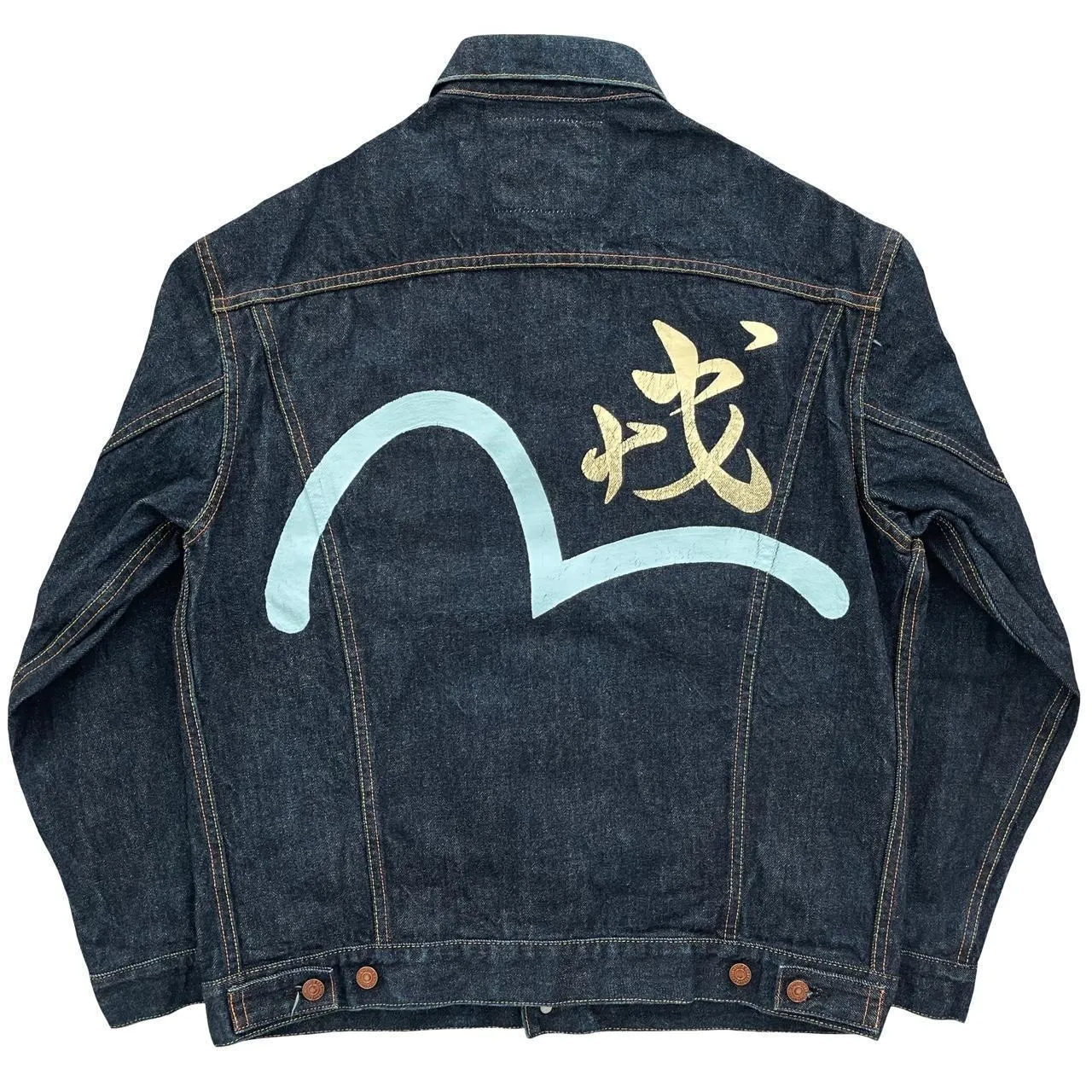 Evisu Denim Jacket